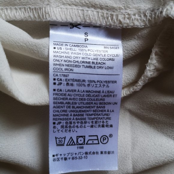 Banana Republic Blouse | Size S - Picture 6 of 8